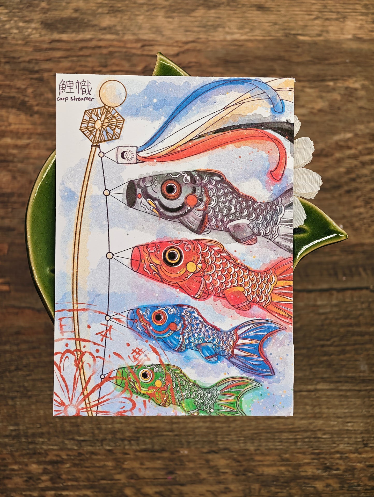 Novyra Jewelry and Clay Art Koinobori art print